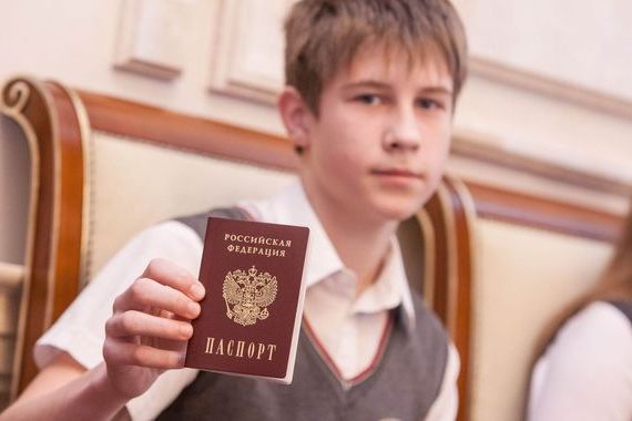 прописка в Пушкино